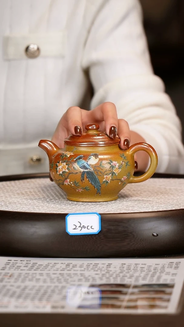 茶壶紫砂【杨建英】红金砂掇只   260CC