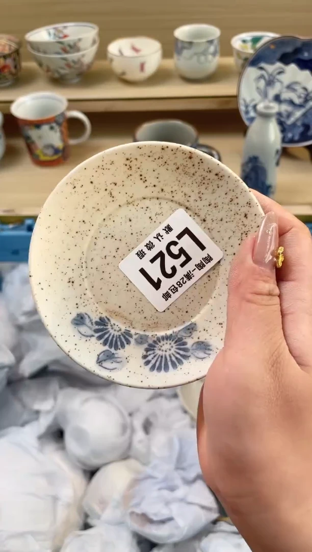 【闪购商品】杯 瓷器瓷器瓷器瓷器L521