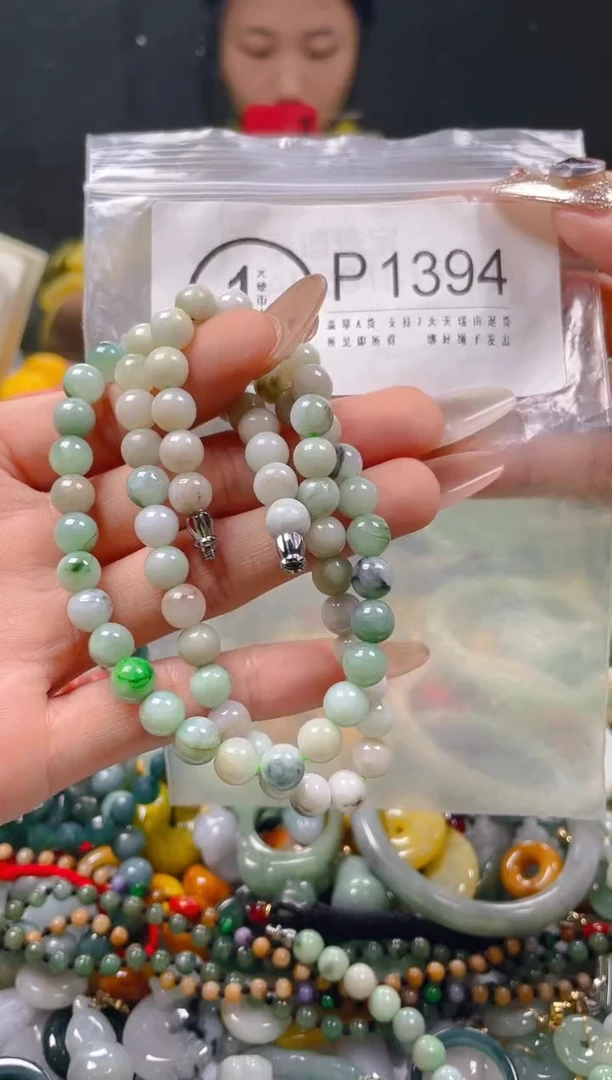 【闪购商品】翡翠颈饰未镶嵌7-8MM/P/翡翠A货一图一物