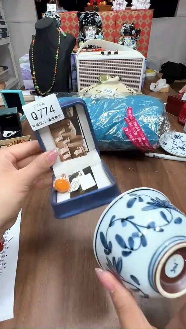 瓷片Q774