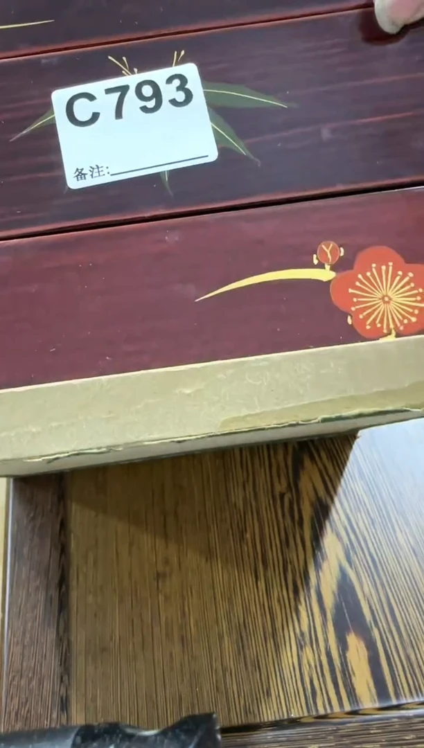 瓷片浅*793中古商品，谨慎购买