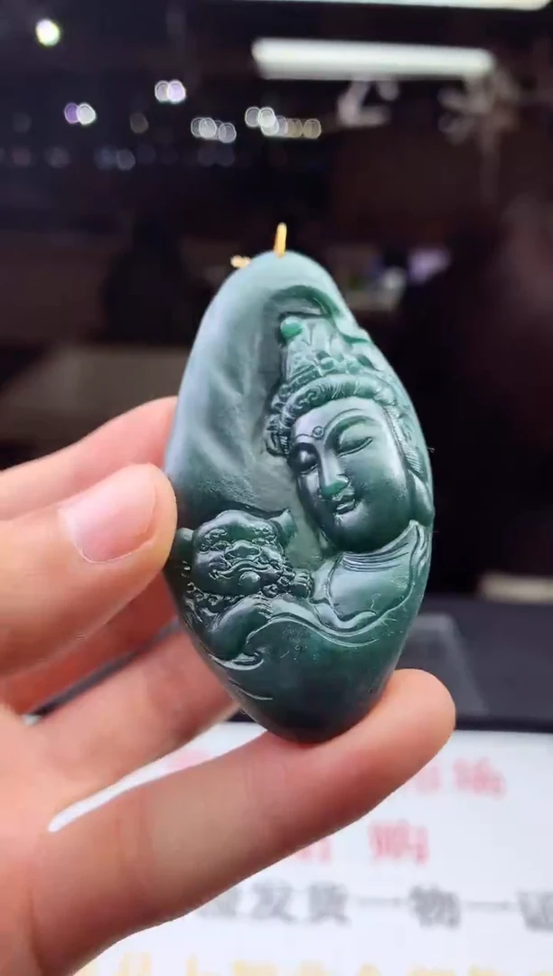 未镶嵌定制翡翠天然A货翡翠拍一发一