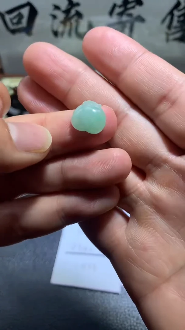 【闪购商品】翡翠颈饰未镶嵌085天然缅甸翡翠A货