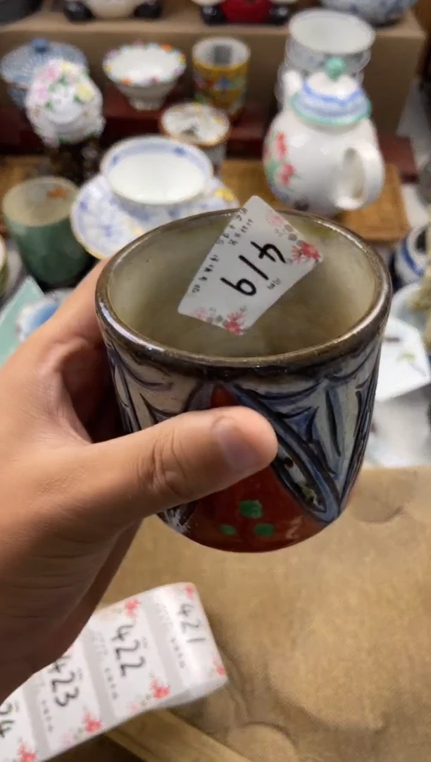 月***亮店铺名称 轩轩瓷器 闪购类型 定向 月亮