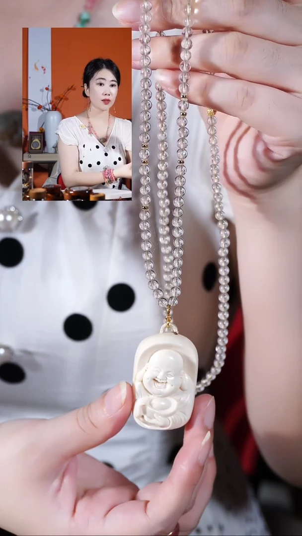 吊坠(赠链)银S925镶嵌水晶猛犸牙大肚弥勒