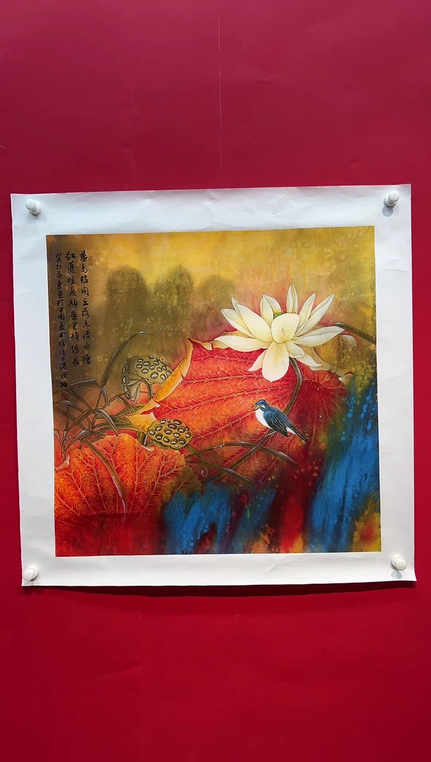 国画画家陆远华纯手绘原作