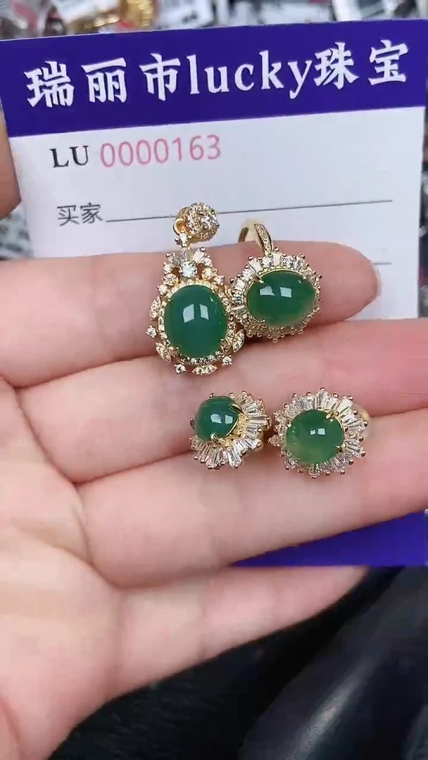 颈饰银S925镶嵌翡翠0163