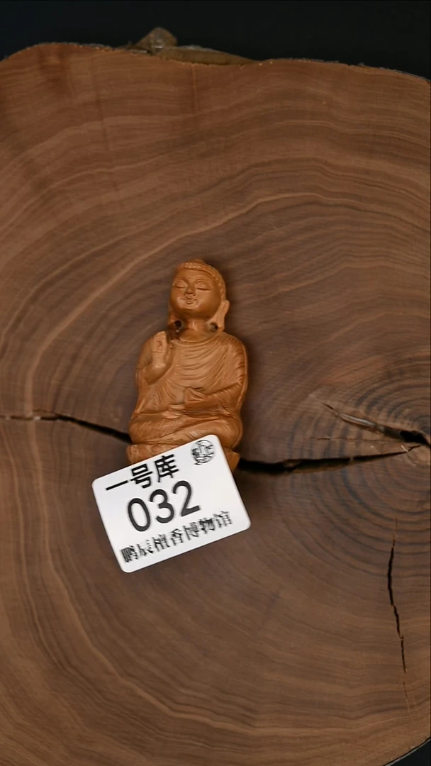 檀香木其他工艺品32克-1号032