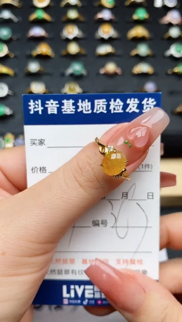 翡翠戒指银S925镶嵌..........