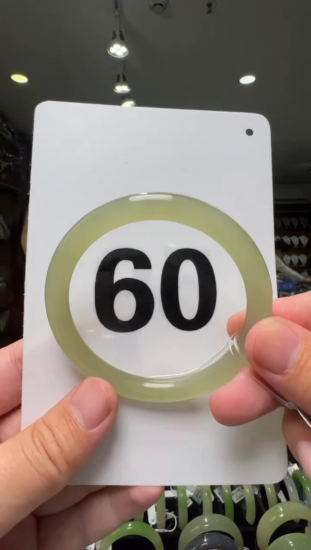 【闪购商品】和田玉手镯未镶嵌60圈口高冰晴水手镯