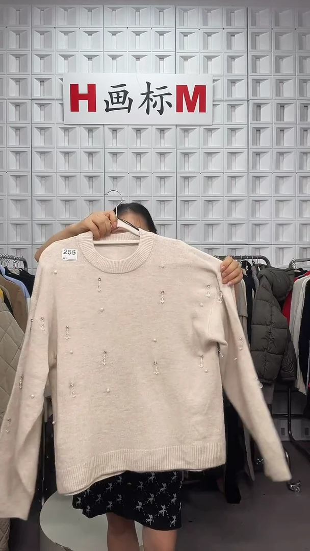 2025时尚休闲秋冬款