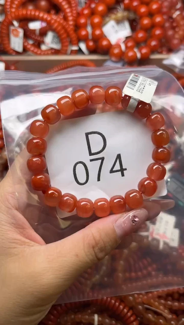 南红玛瑙未镶嵌珠宝奇石D074-9+