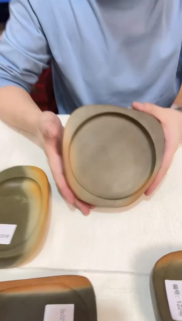 广东绿端126号..
