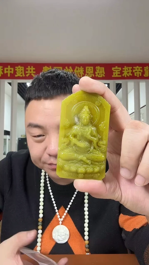 未镶嵌岫玉颈饰多样性发货一件坏的