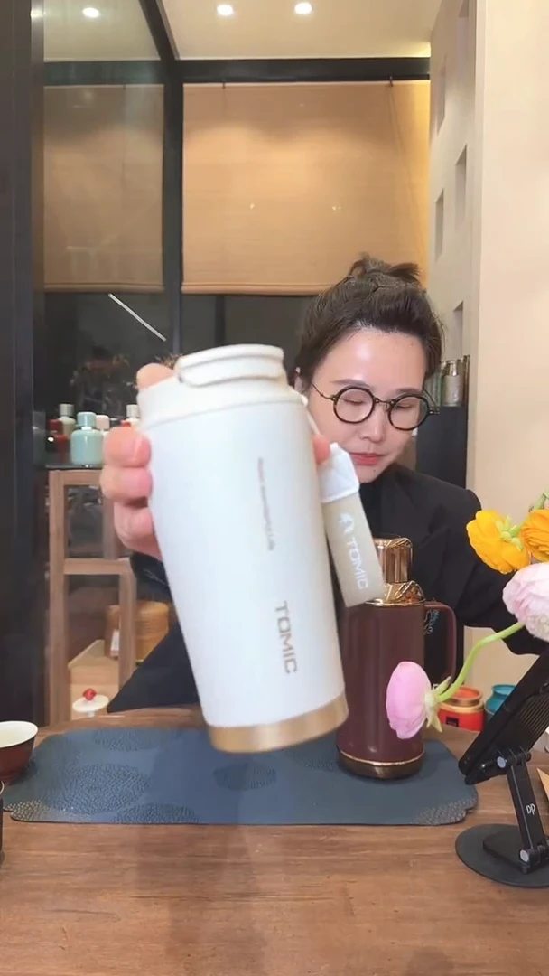 【闪购商品】500毫升特美刻咖啡杯316内胆