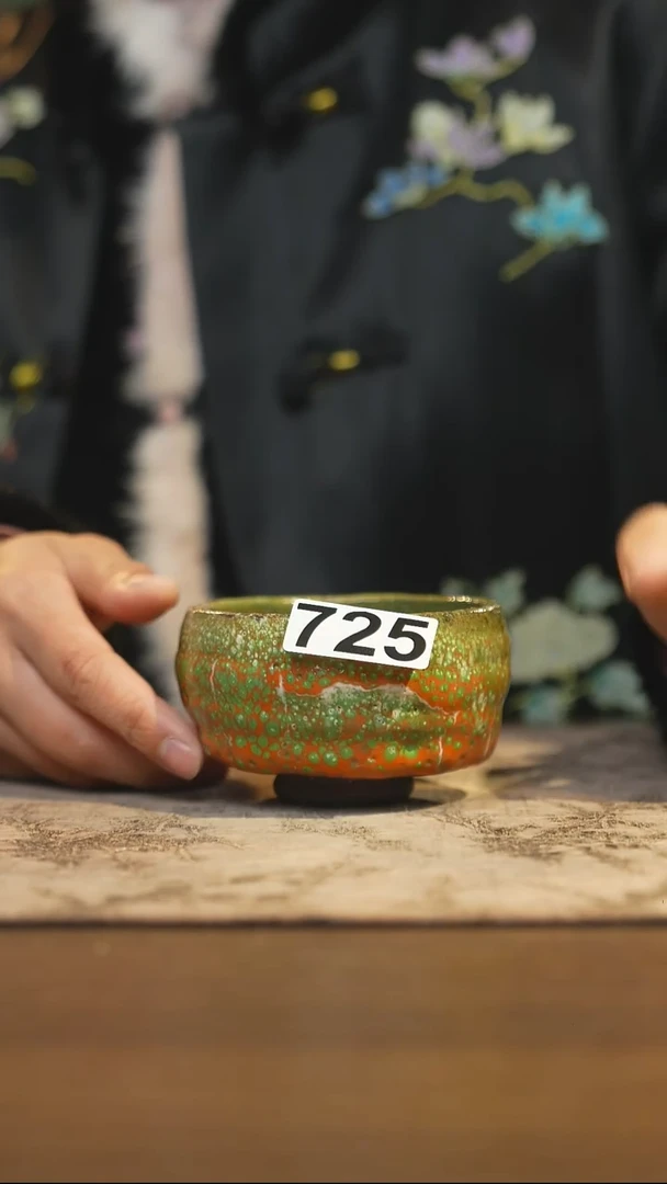 陶瓷茶器茶具主人杯725