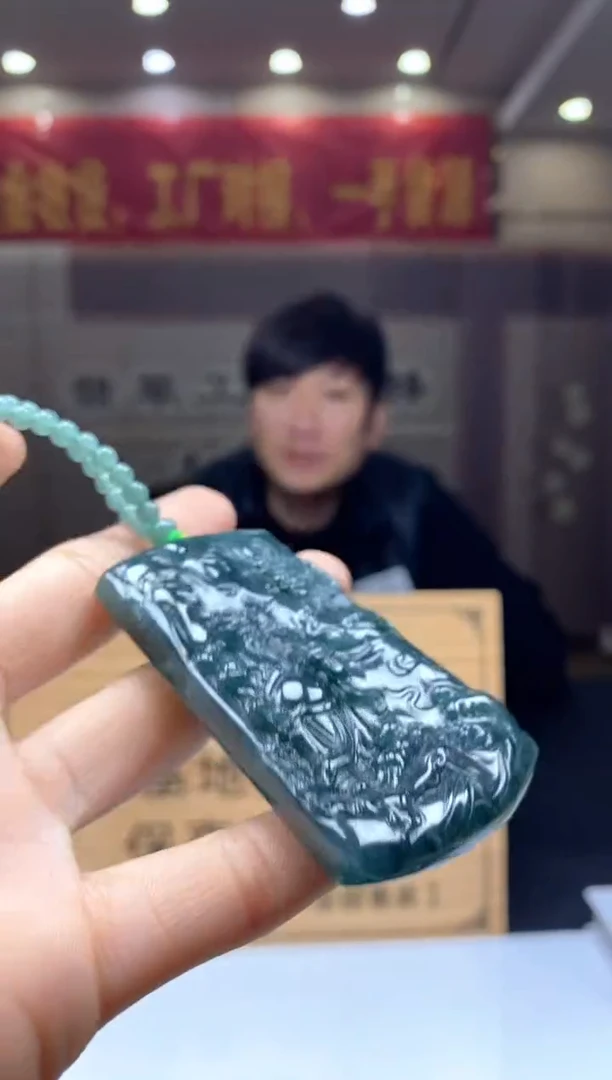 【闪购商品】定制翡翠未镶嵌********118