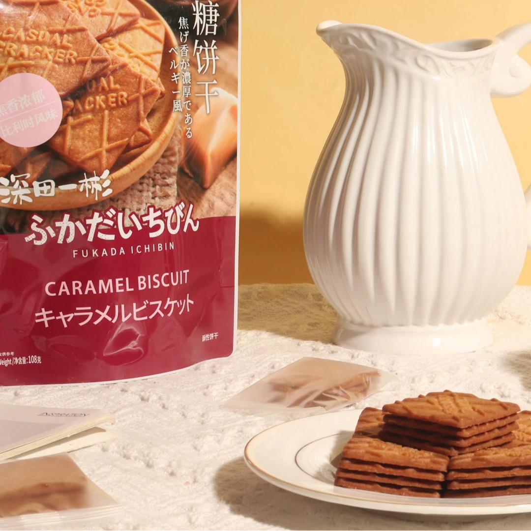 深田一彬焦糖饼干108g解馋小零食