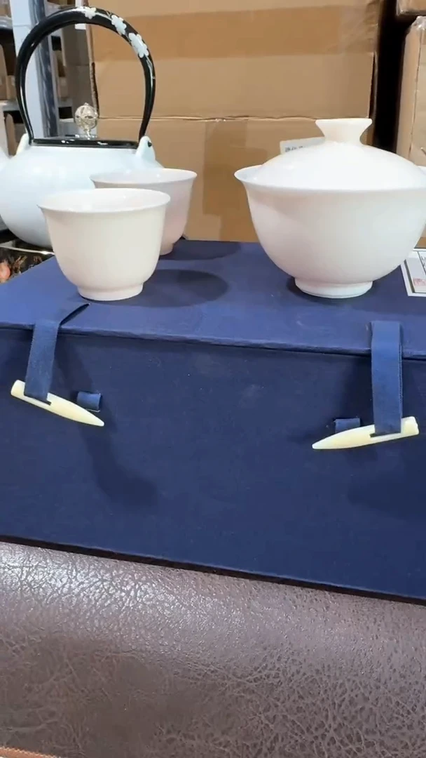 【闪购商品】瓷片@@hjp001+hjp083*2