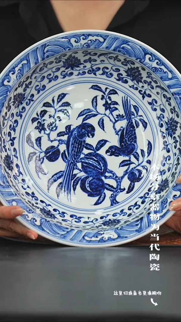 九鸣瓷艺限时高货福利——矮高足内绘鹦鹉寿桃