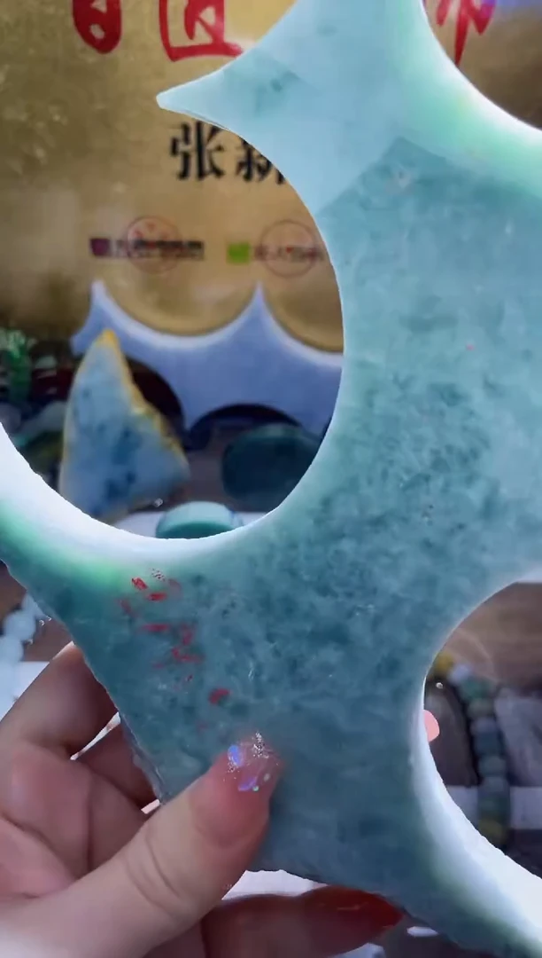 未镶嵌挂件翡翠小梦65