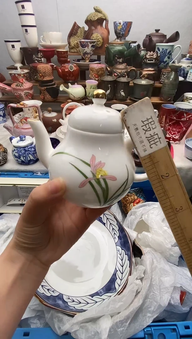 瓷片新号开播亏米做福利下单包邮