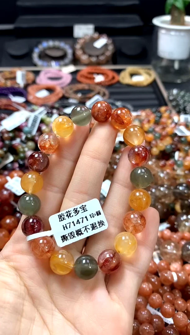 【闪购商品】水晶手串未镶嵌10+*******