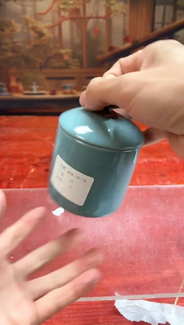 【闪购商品】@@@@@@@@@@@@@@@茶叶罐