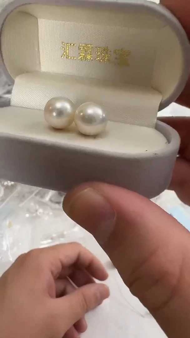 18K金镶嵌耳饰淡水珍珠11-12耳钉