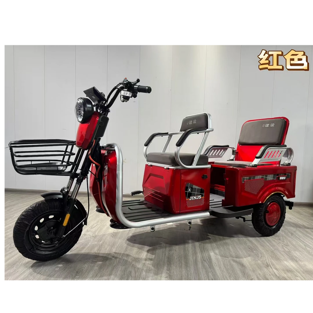 新款电动三轮车客货两用适合老年人休闲代步接送孩子
