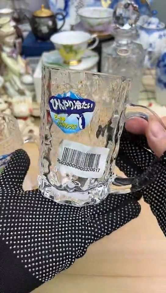 中古回流瓷器，谨慎参拍！