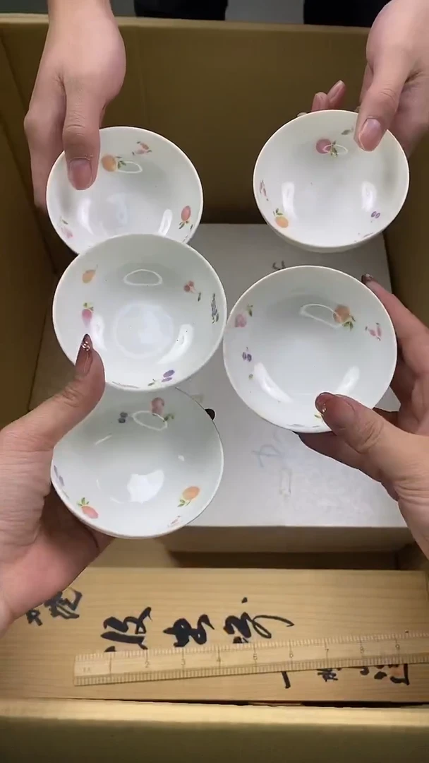 瓷片瓷片精美陶瓷甄选一单一付