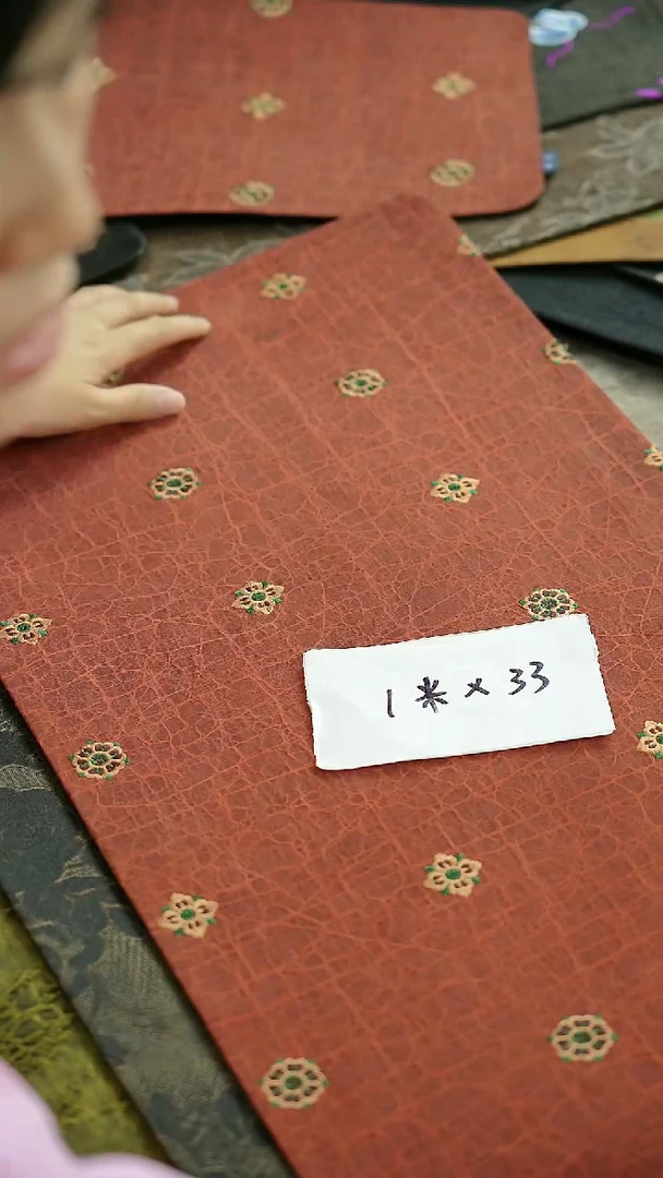 搬迁倒计时 茶席大减漏