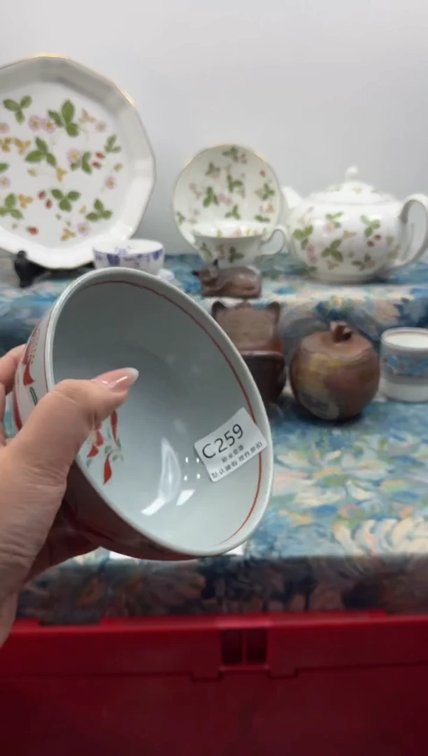 瓷片百*瓷片瓷片  C259