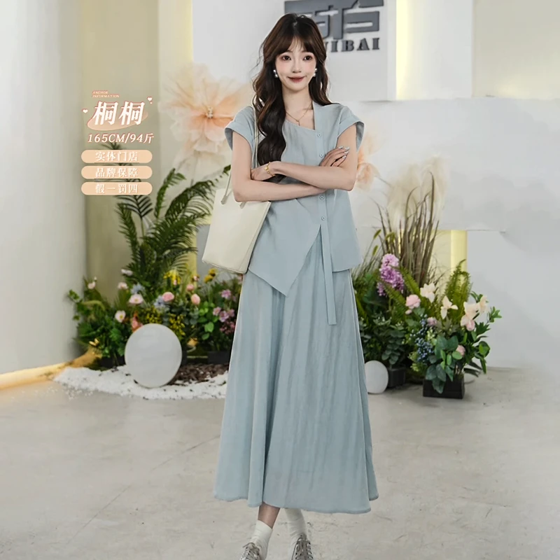 莱赛尔亚麻混纺衬衫套装女2025夏新款半裙高级感财阀千金女装