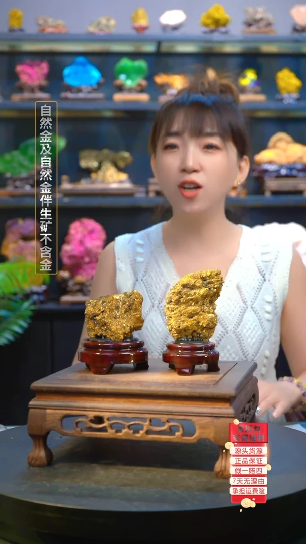 石材精品矿物晶体摆件