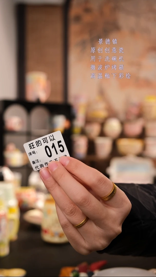 摆件陶旺的可以陶瓷手工手绘设计师款