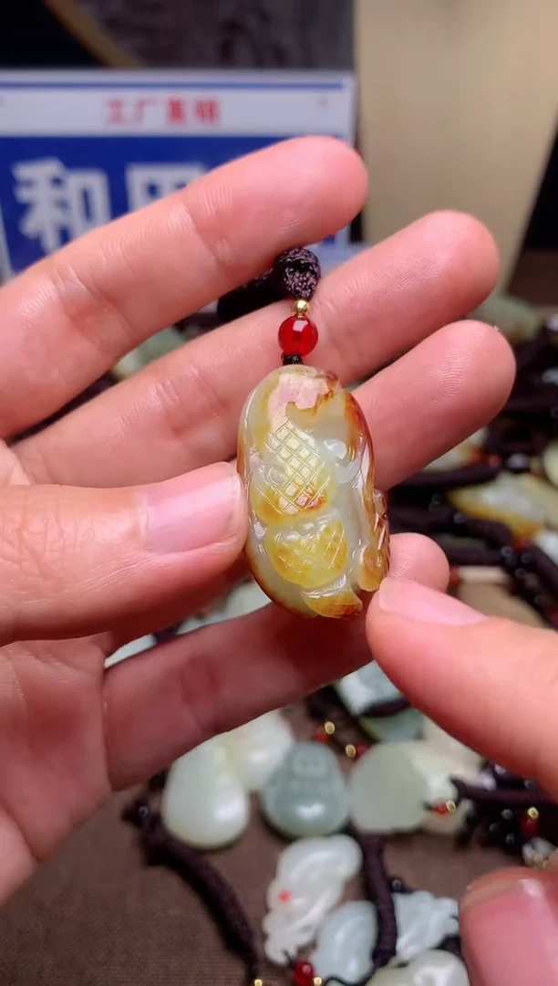 【闪购商品】和田玉颈饰未镶嵌1