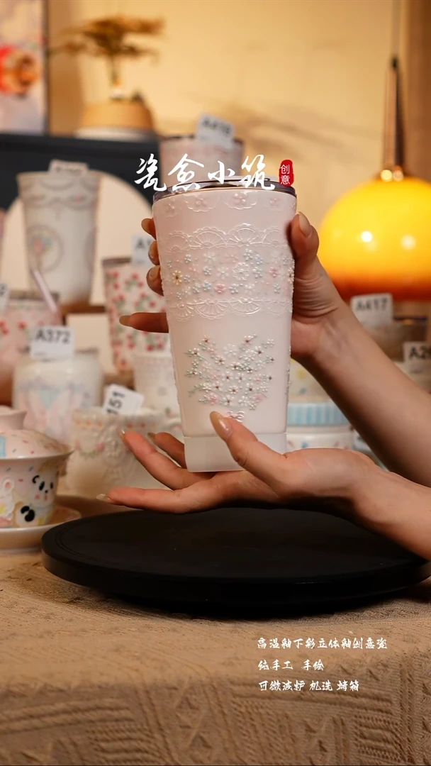 景德镇高温釉下彩创意瓷
