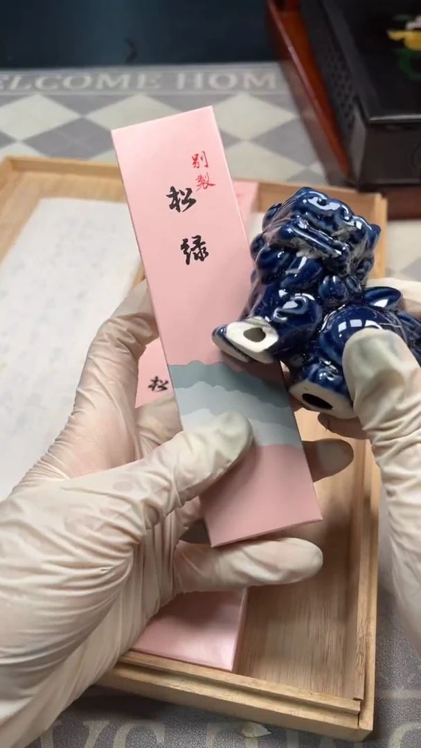 瓷片陶茶666文玩周边多人1