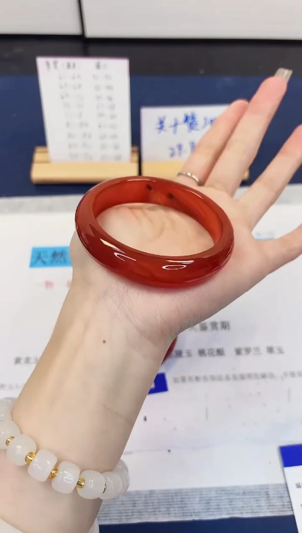 【闪购商品】石英质玉手镯未镶嵌87-玛瑙-圈口58
