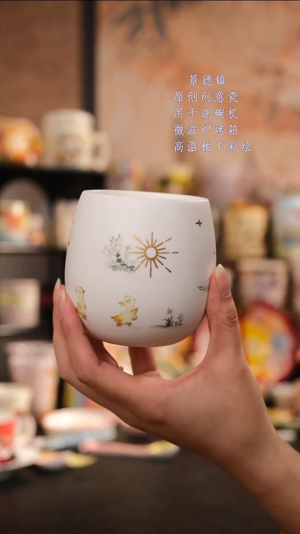 摆件旺的可以陶瓷设计师款