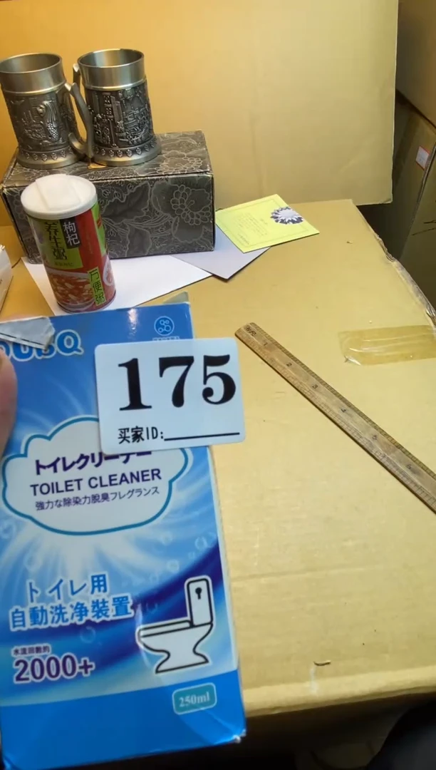 ＊***心瓷器瓷器瓷器瓷器