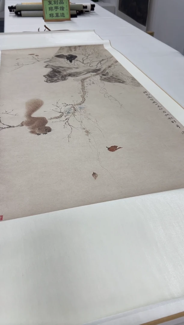 【复刻品】华喦  八哥与松鼠