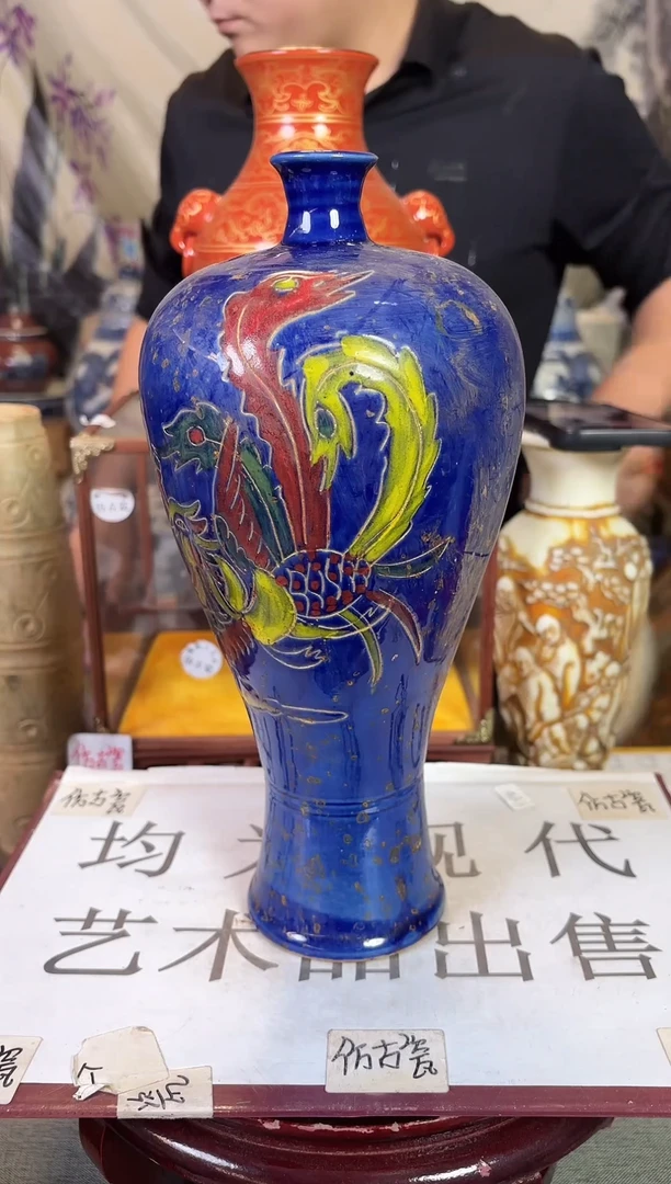 摆件现代艺陶瓷U191