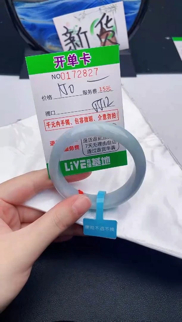 27    所见即所得