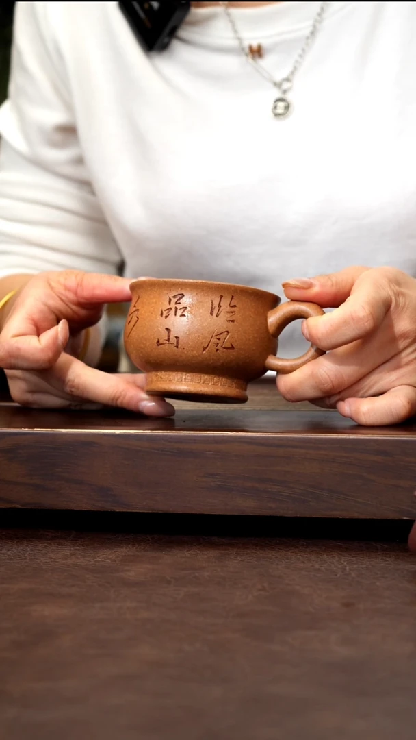 茶壶紫砂黄降坡把杯