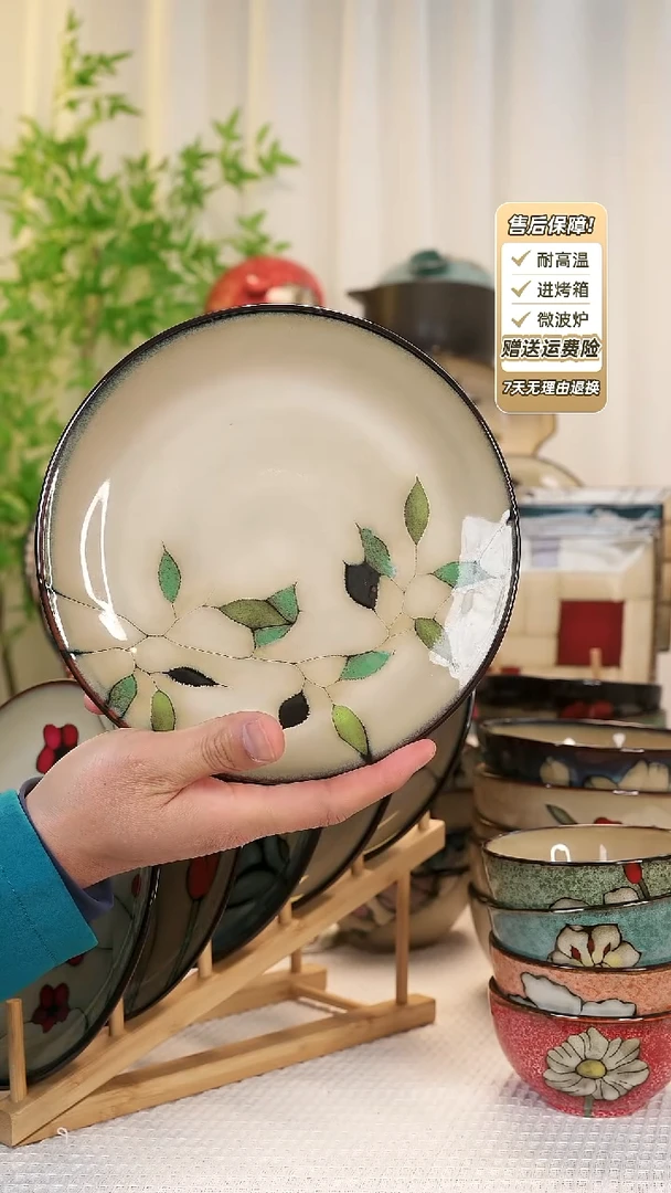 【闪购商品】2 只装8 寸平盘111111111