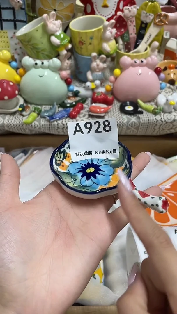 摆件子***@默认微瑕满25包邮