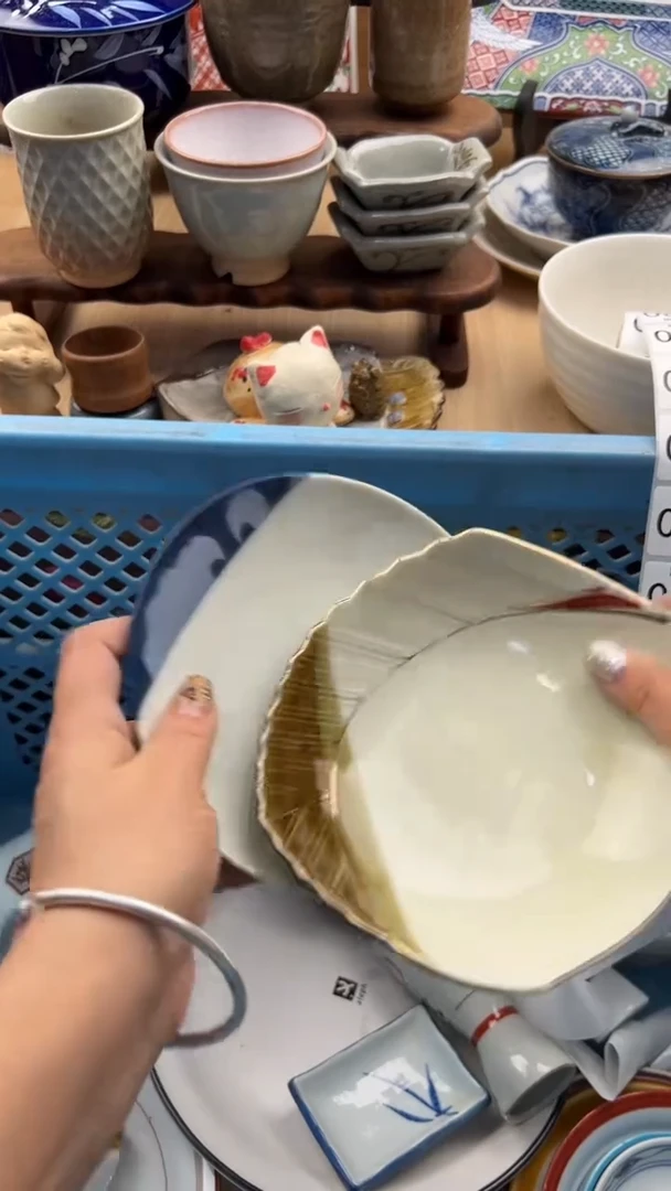 799默认微瑕，满20元包邮